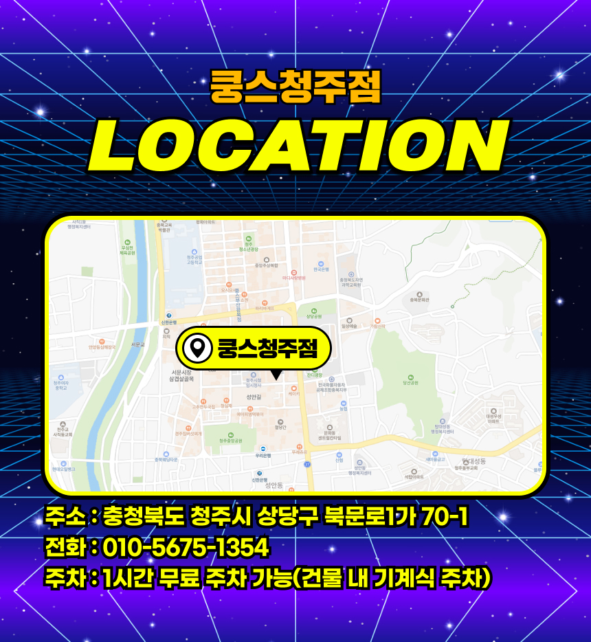 상세페이지 이미지