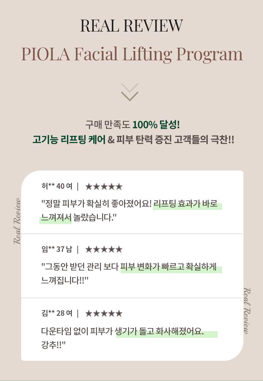 상세페이지 이미지