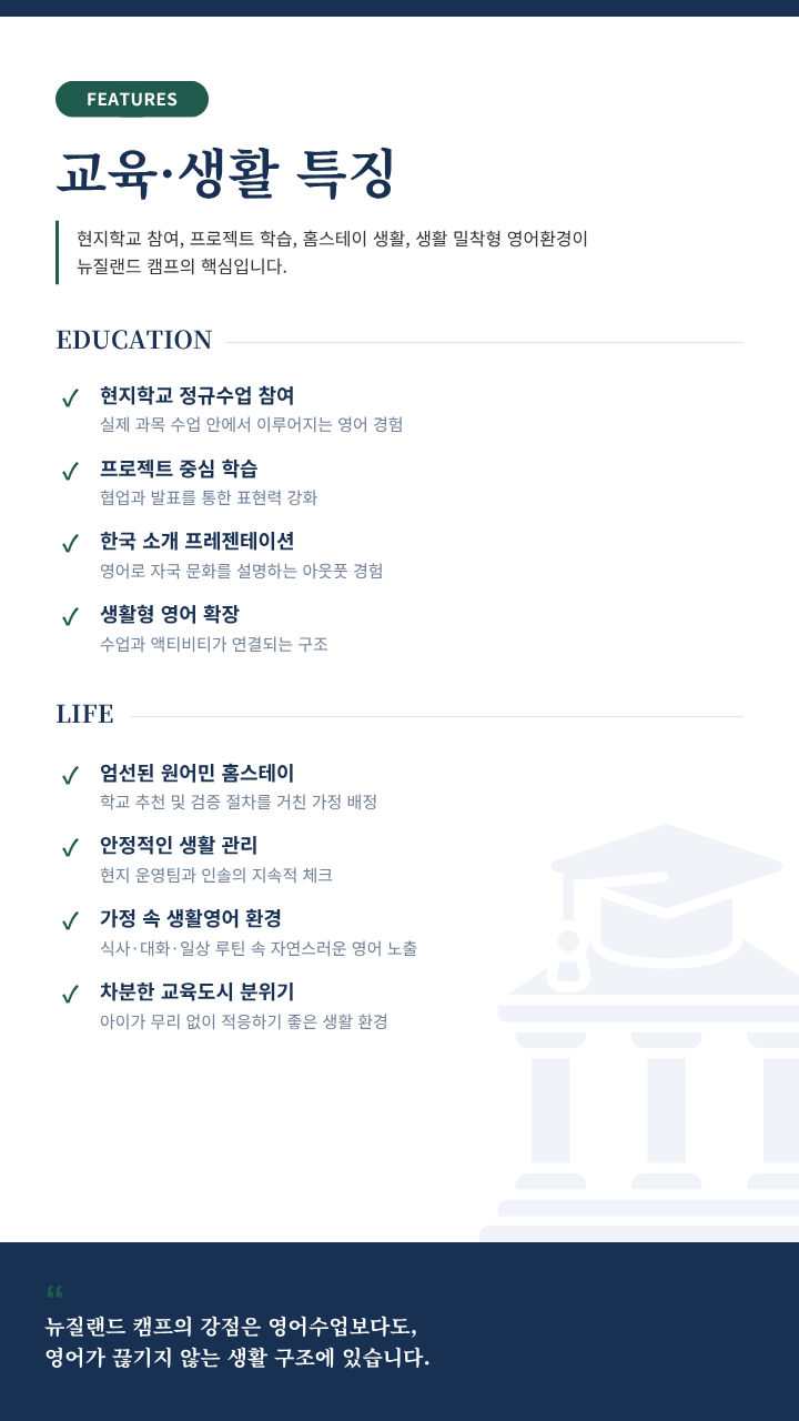 상세페이지 이미지