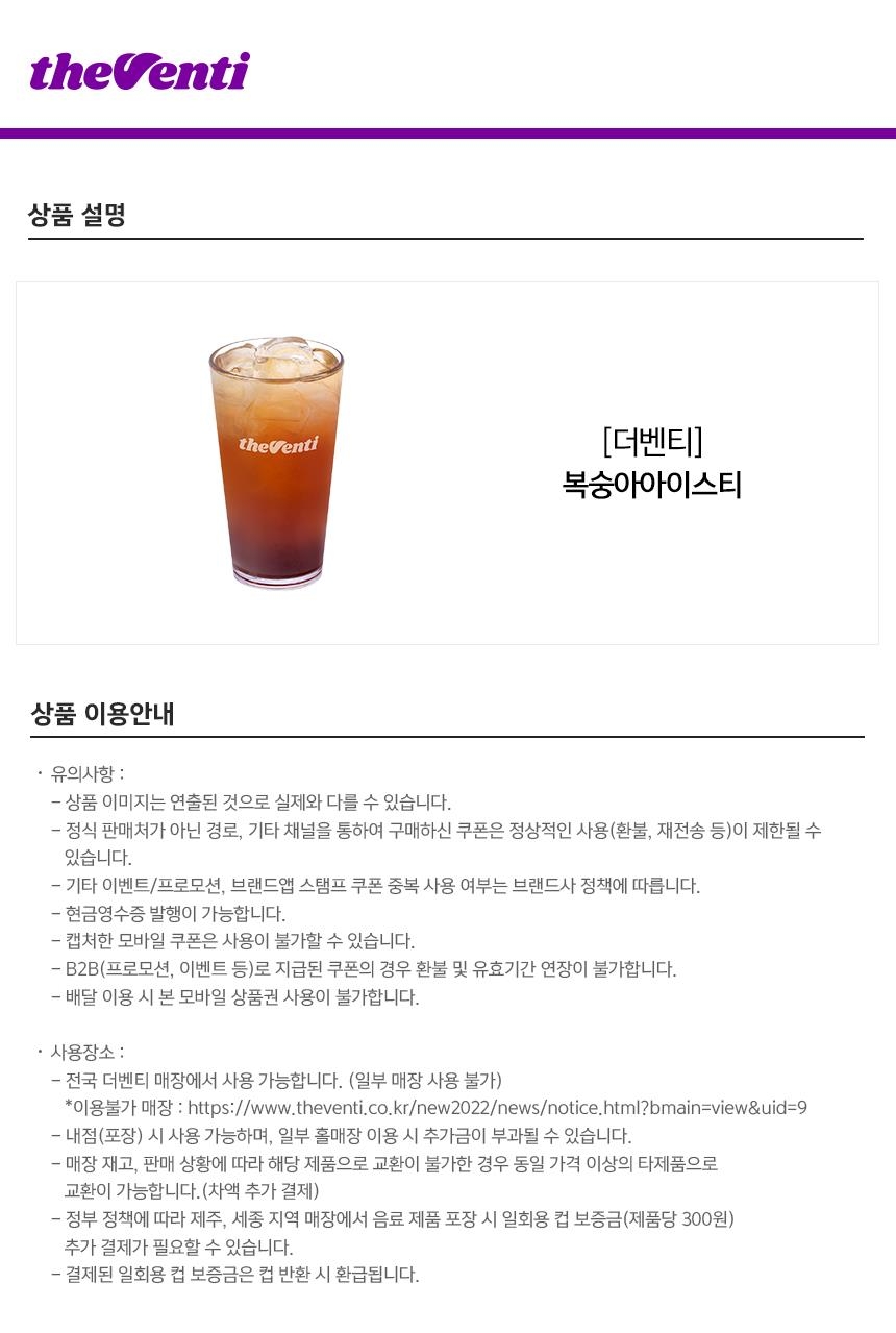 상세페이지 이미지