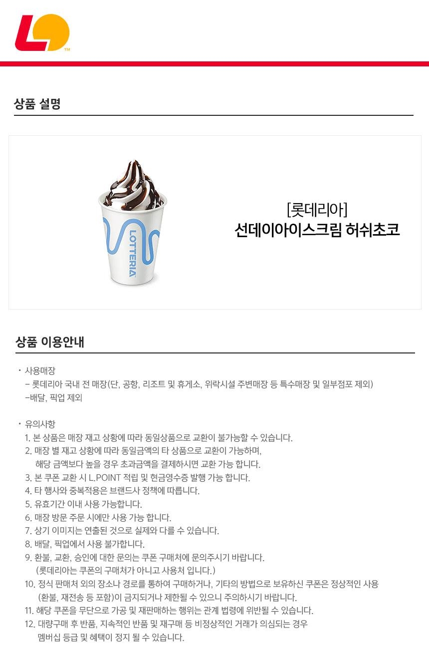 상세페이지 이미지