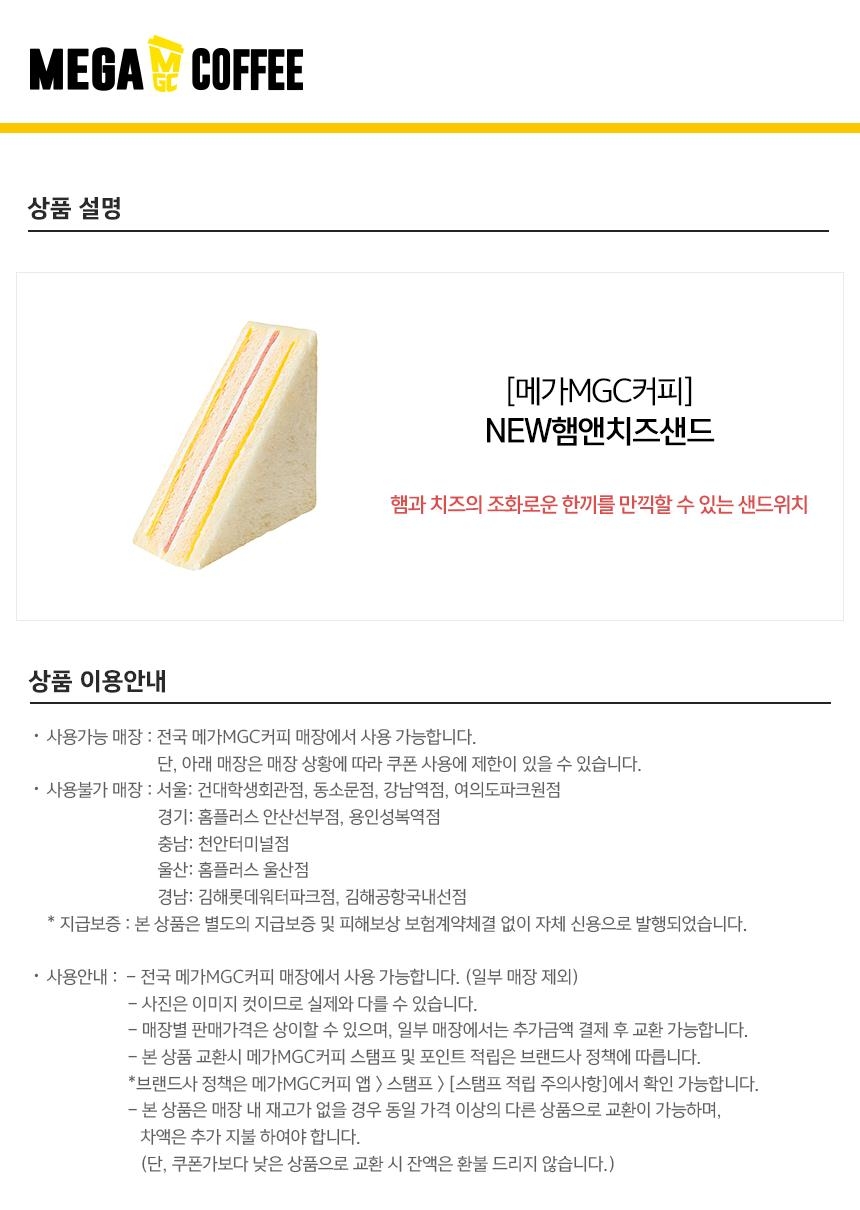 상세페이지 이미지