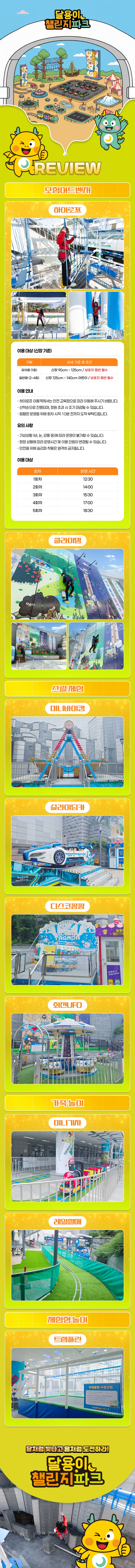 상세페이지 이미지