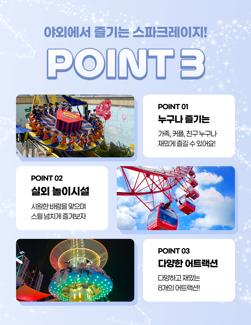 상세페이지 이미지