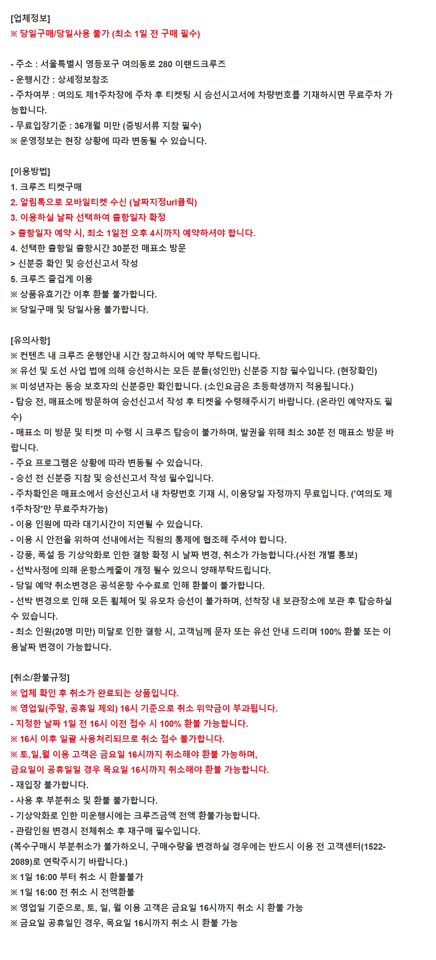 상세페이지 이미지