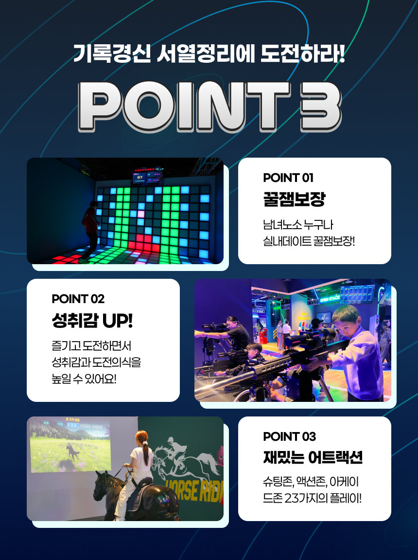 상세페이지 이미지