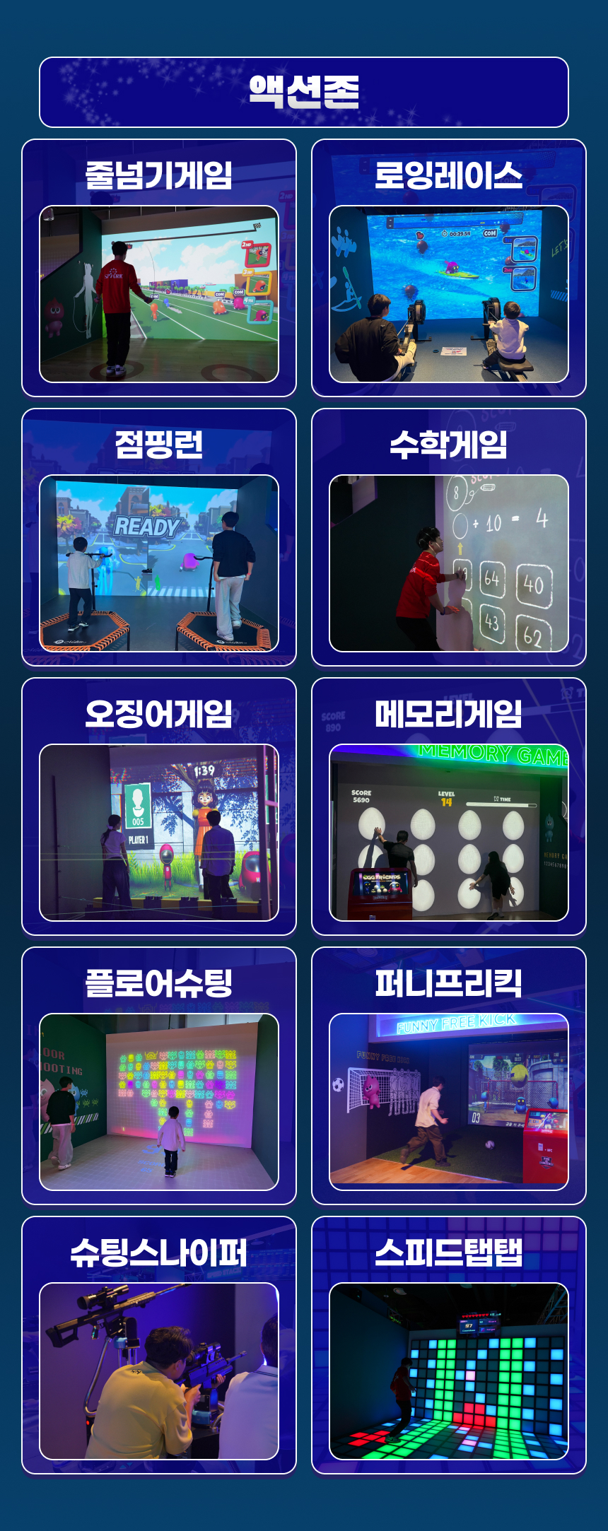 상세페이지 이미지