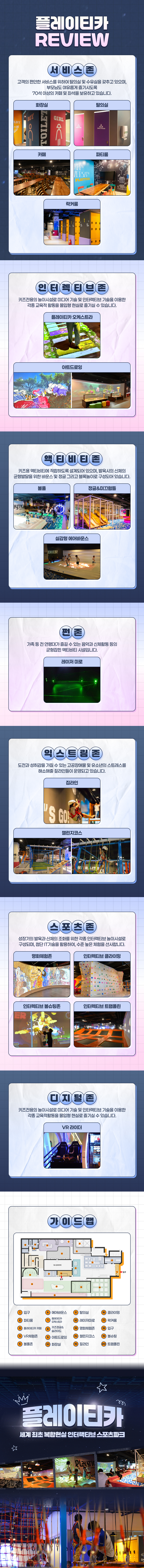 상세페이지 이미지