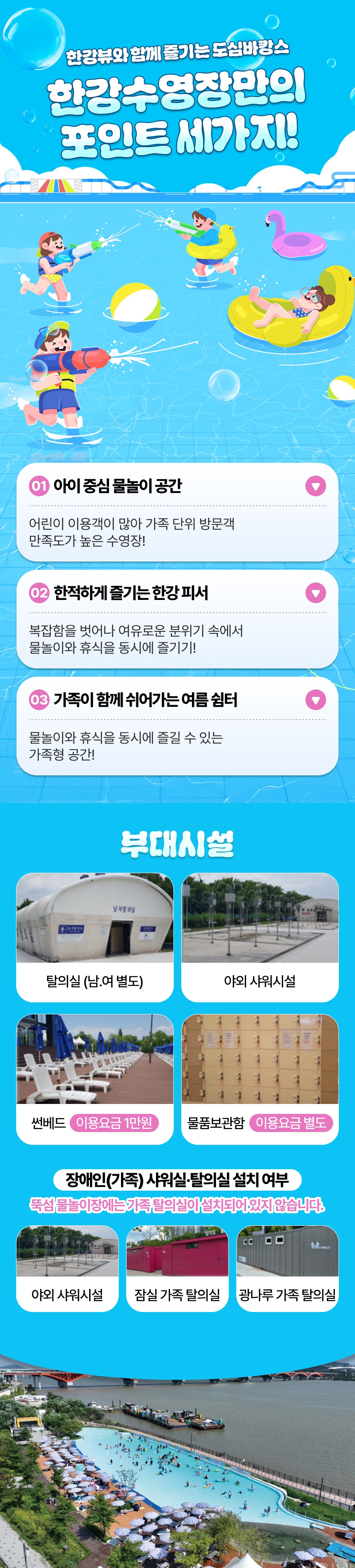 상세페이지 이미지