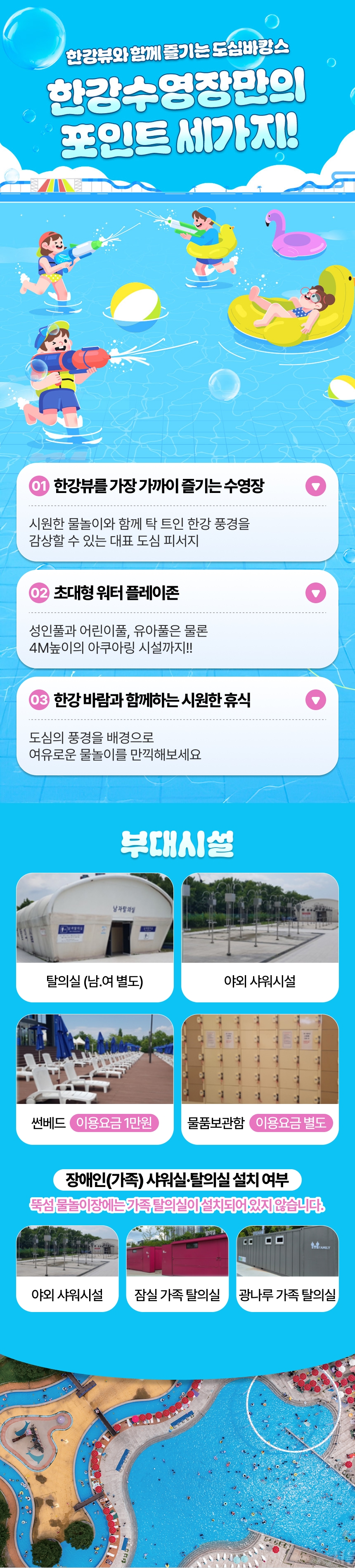 상세페이지 이미지