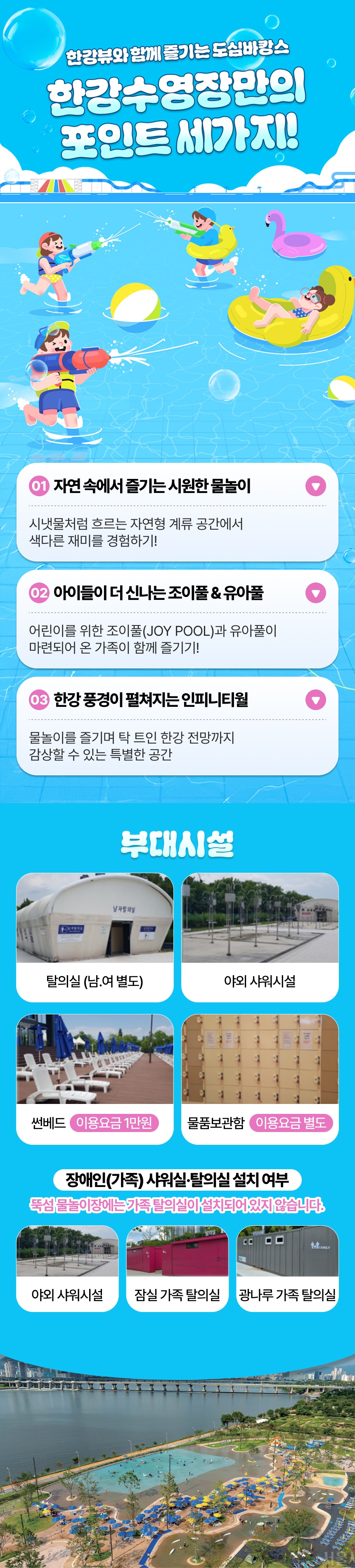 상세페이지 이미지