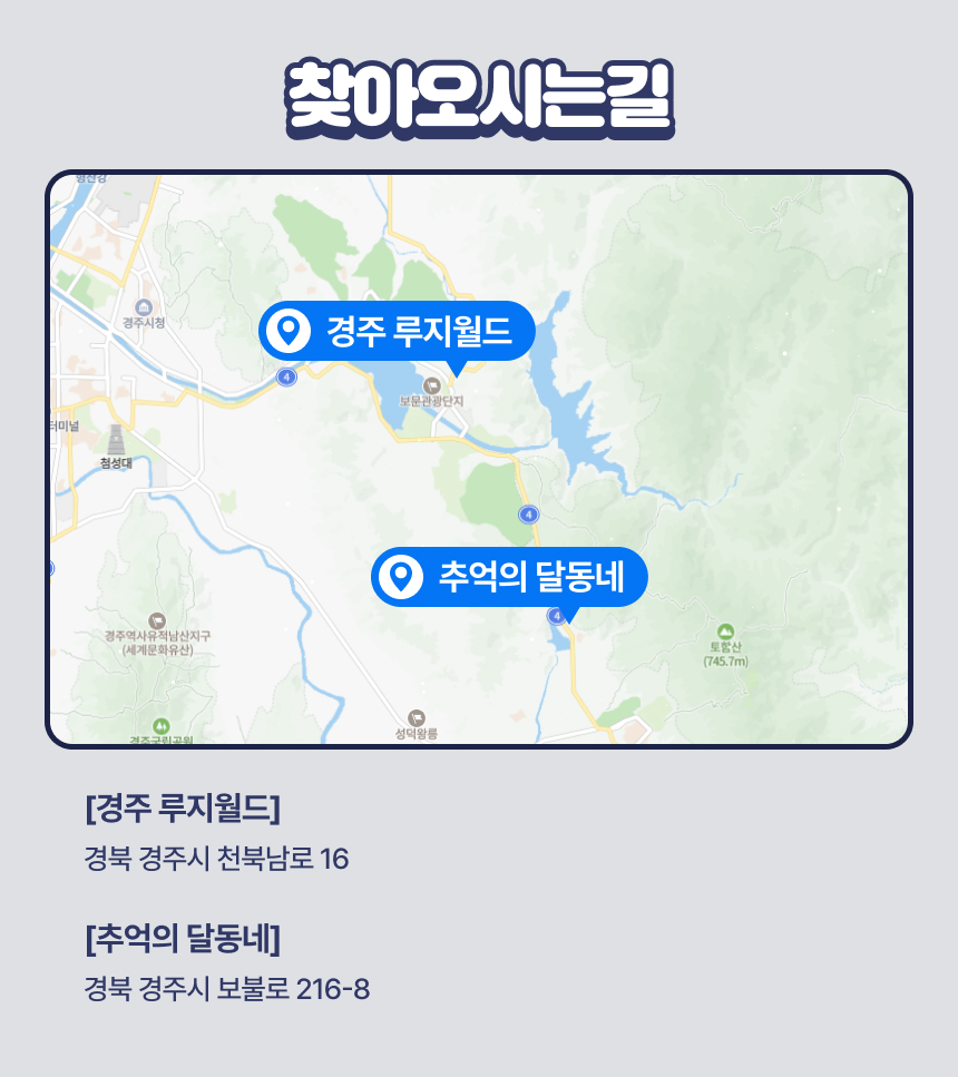 상세페이지 이미지