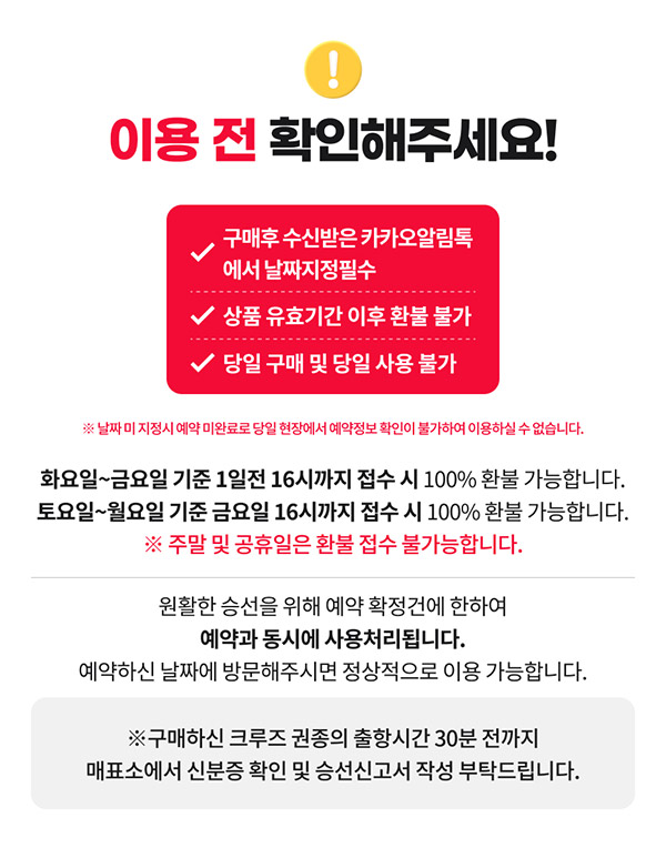 상세페이지 이미지