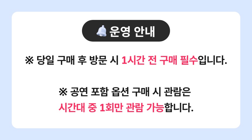 상세페이지 이미지