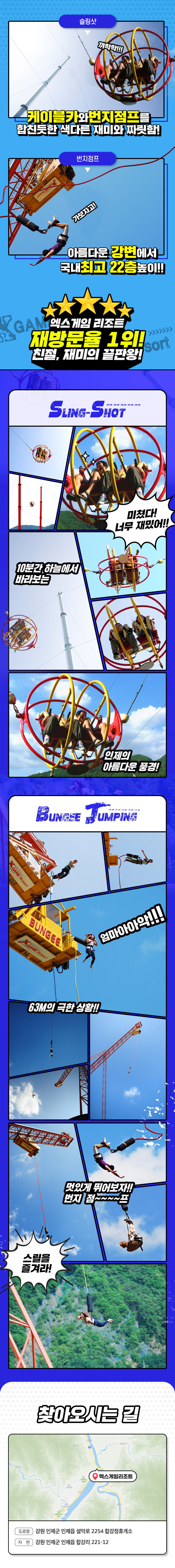 상세페이지 이미지