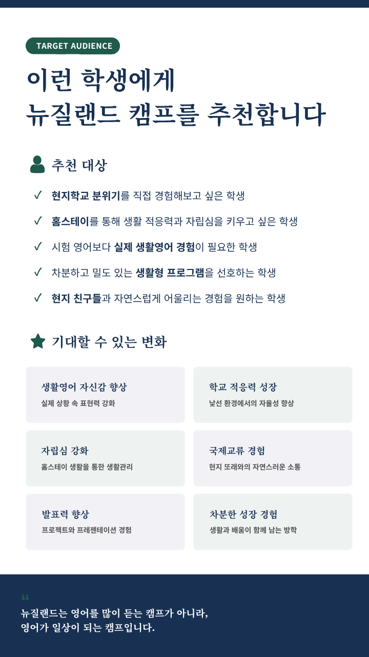 상세페이지 이미지
