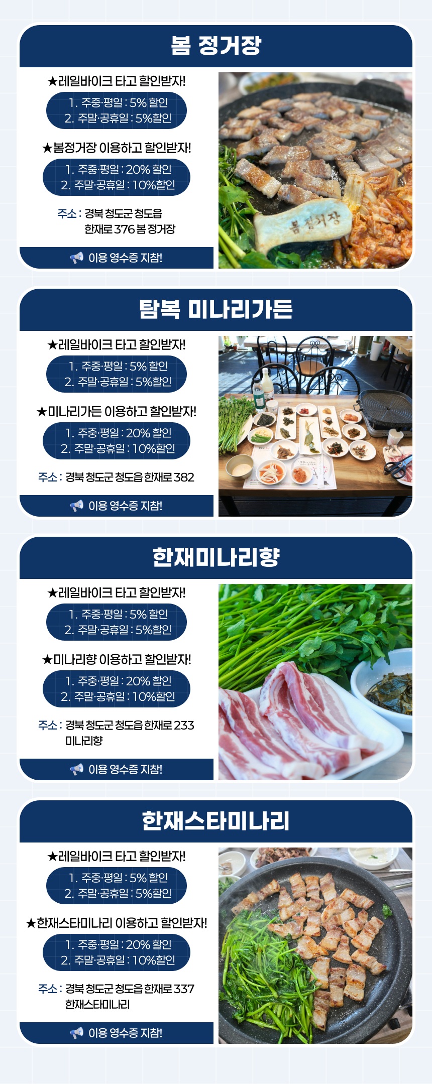 상세페이지 이미지