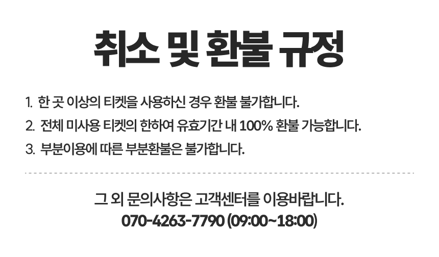 상세페이지 이미지