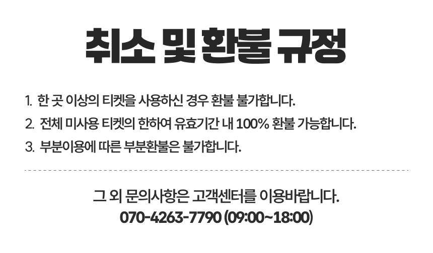 상세페이지 이미지