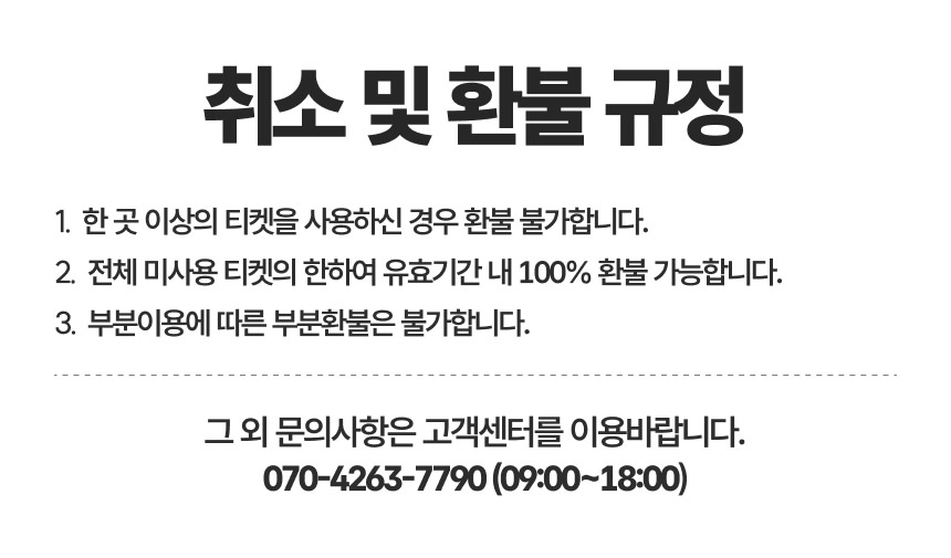 상세페이지 이미지