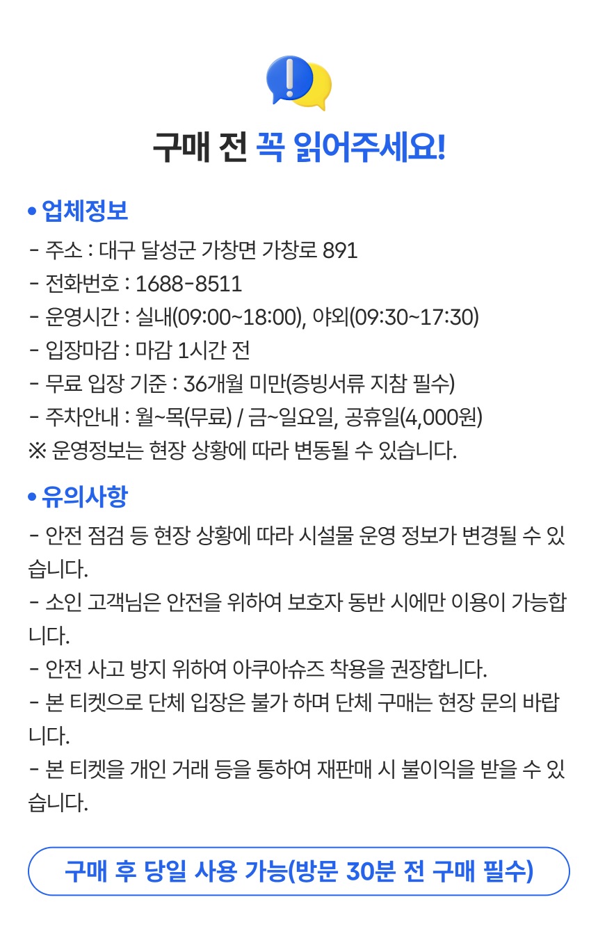상세페이지 이미지