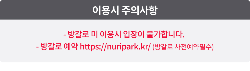 상세페이지 이미지