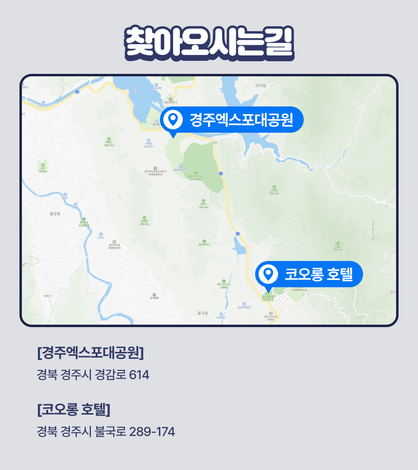 상세페이지 이미지