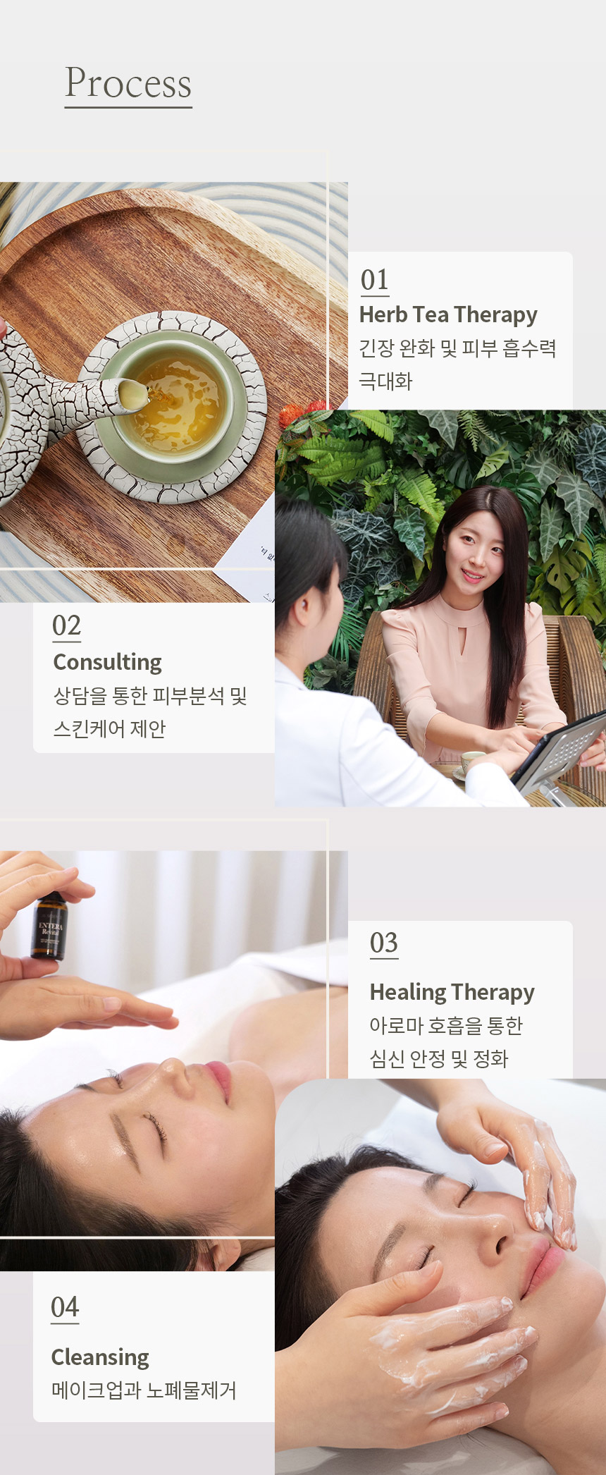 상세페이지 이미지