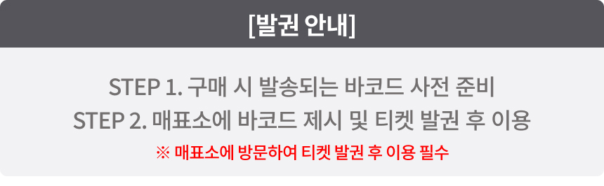 상세페이지 이미지