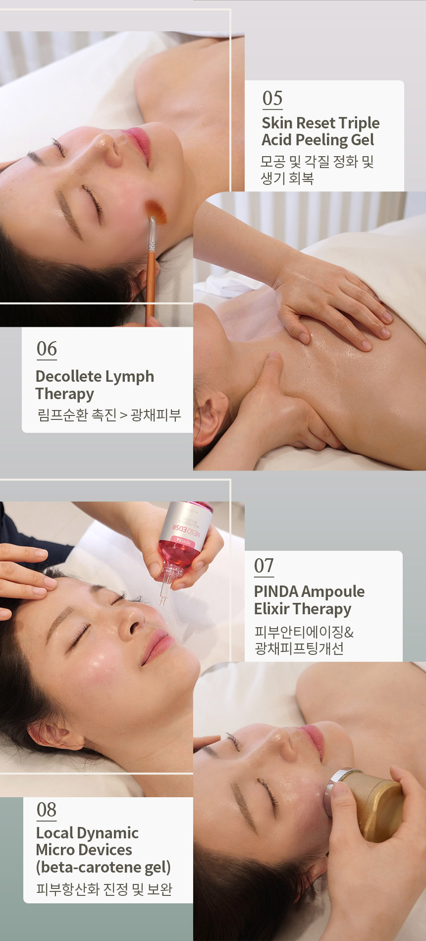 상세페이지 이미지