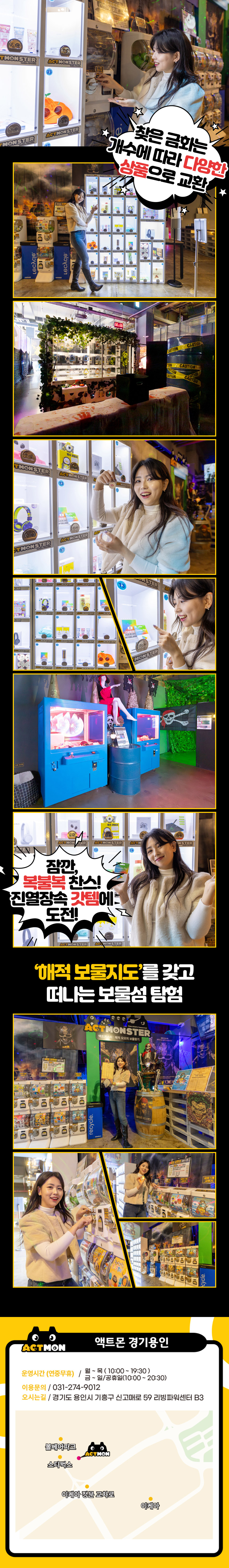 상세페이지 이미지