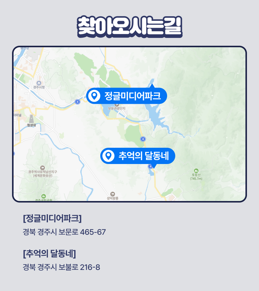 상세페이지 이미지