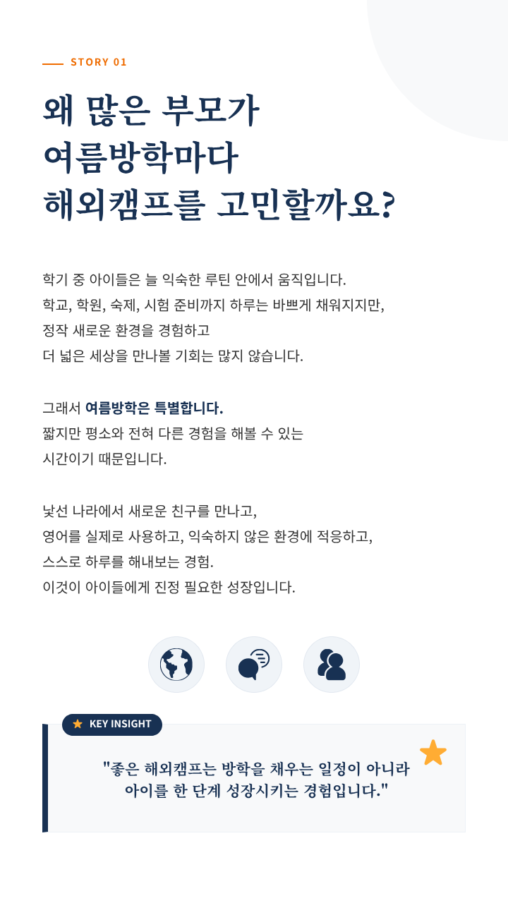 상세페이지 이미지