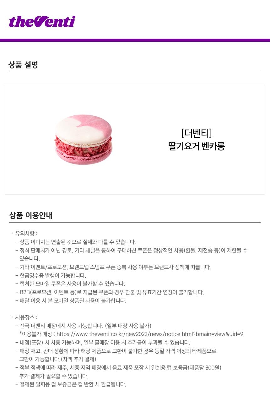 상세페이지 이미지