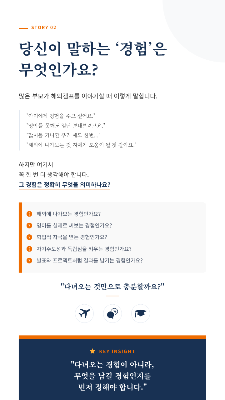 상세페이지 이미지
