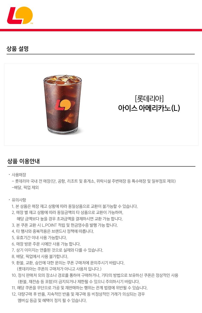 상세페이지 이미지