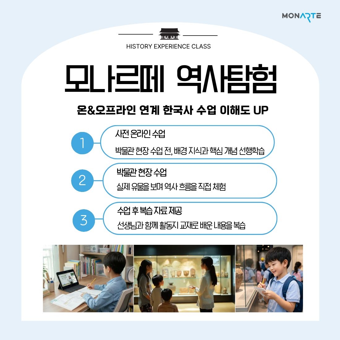 상세페이지 이미지