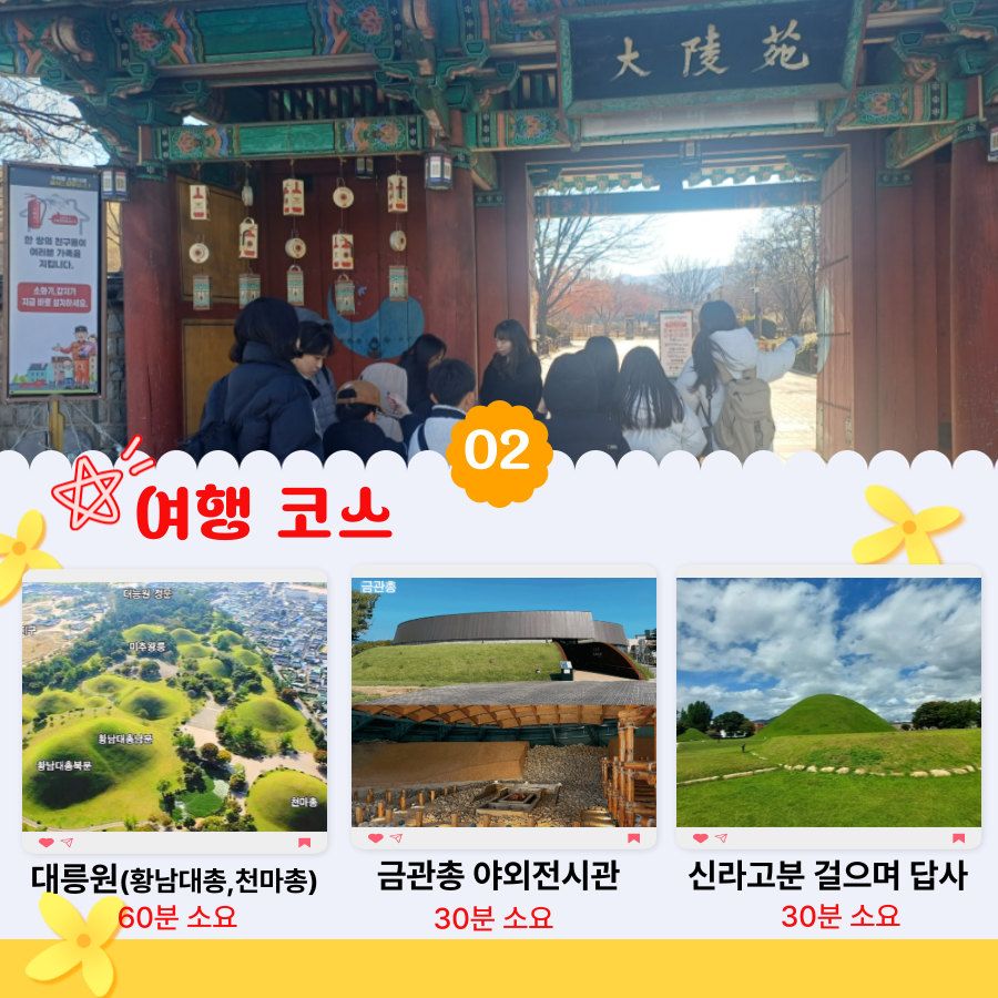 상세페이지 이미지