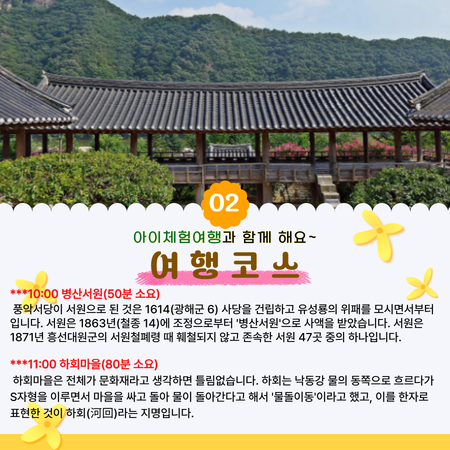 상세페이지 이미지