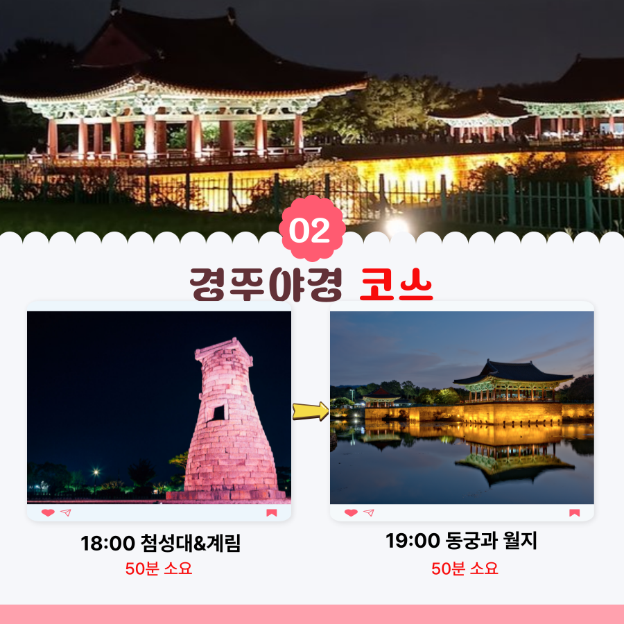 상세페이지 이미지