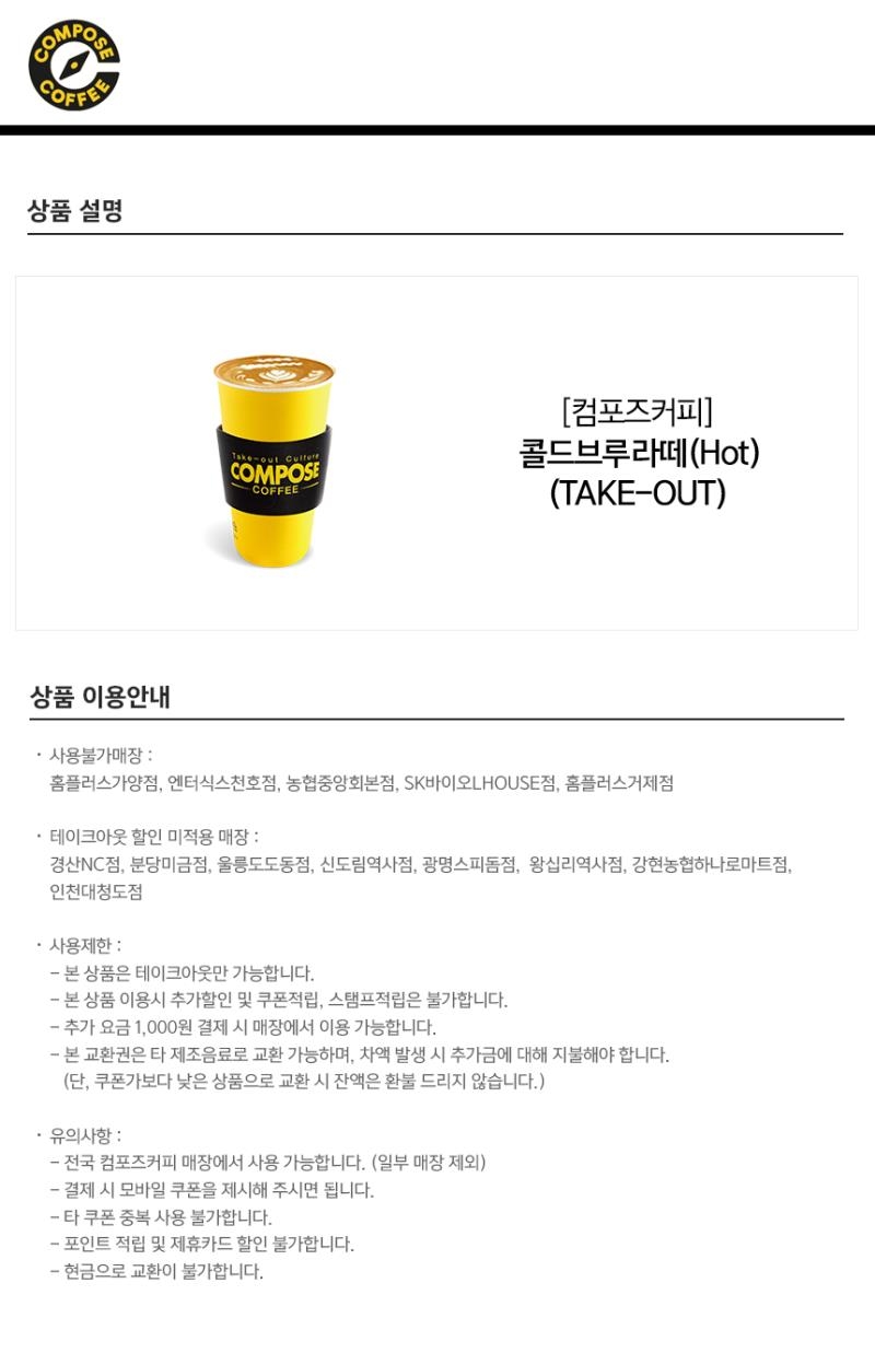 상세페이지 이미지