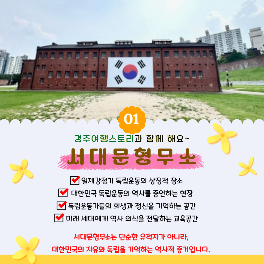 상세페이지 이미지