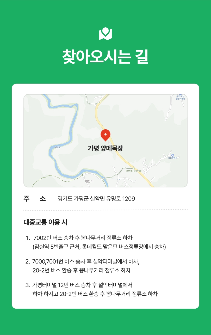 상세페이지 이미지
