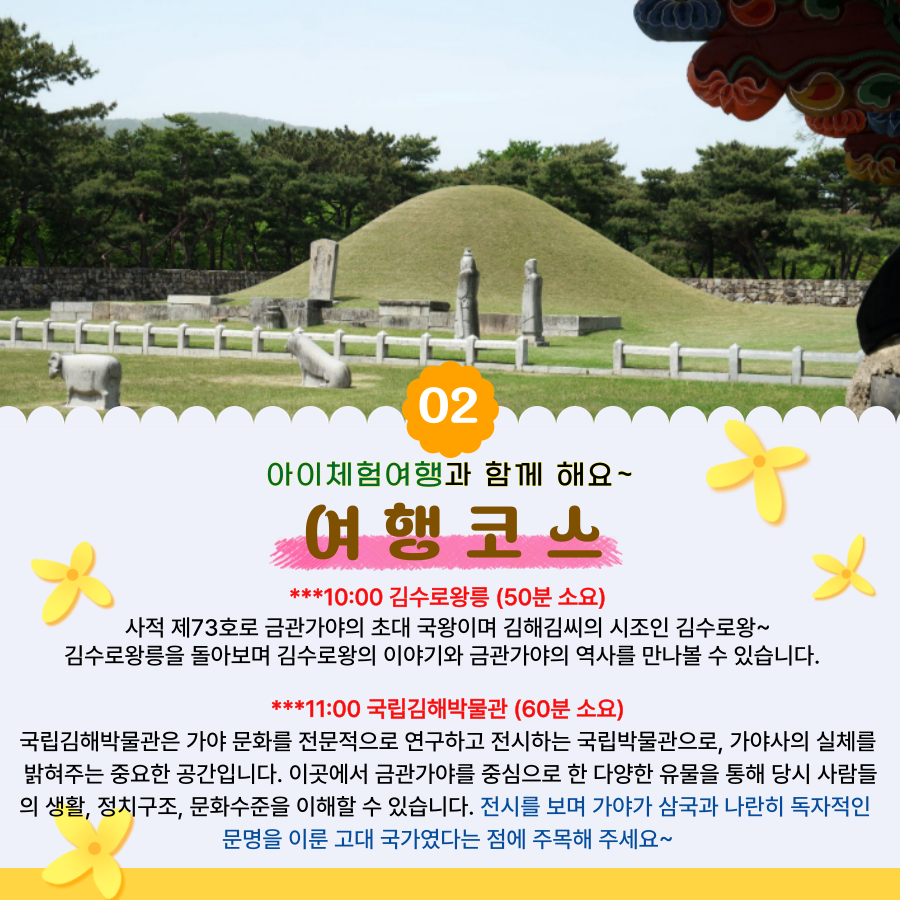 상세페이지 이미지