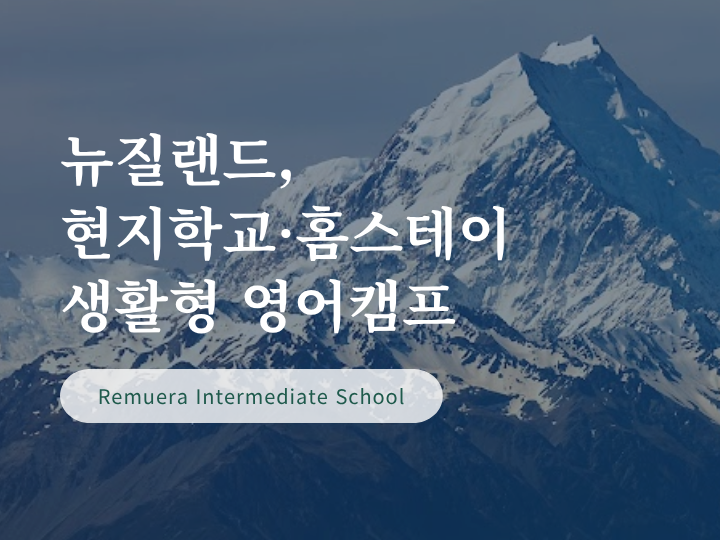 상세페이지 이미지