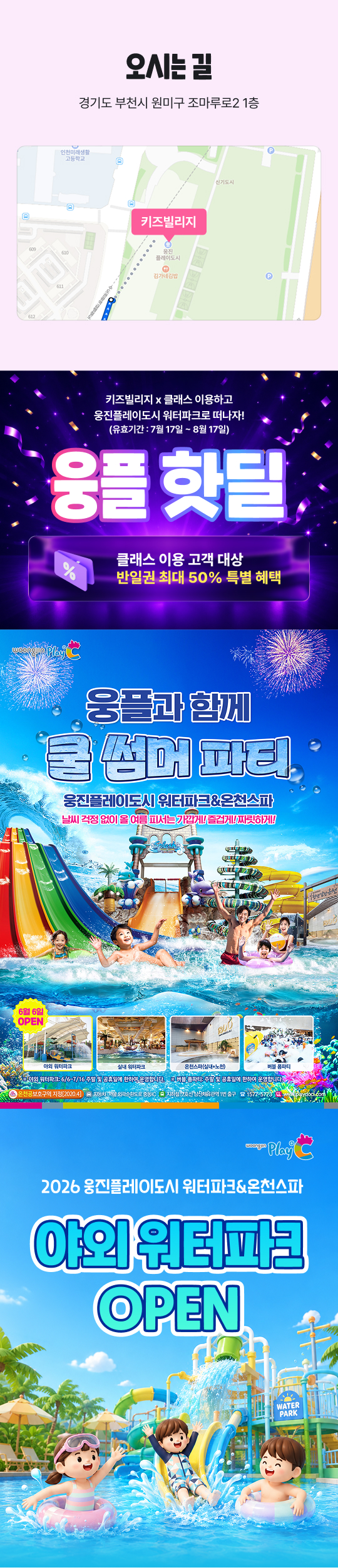 상세페이지 이미지