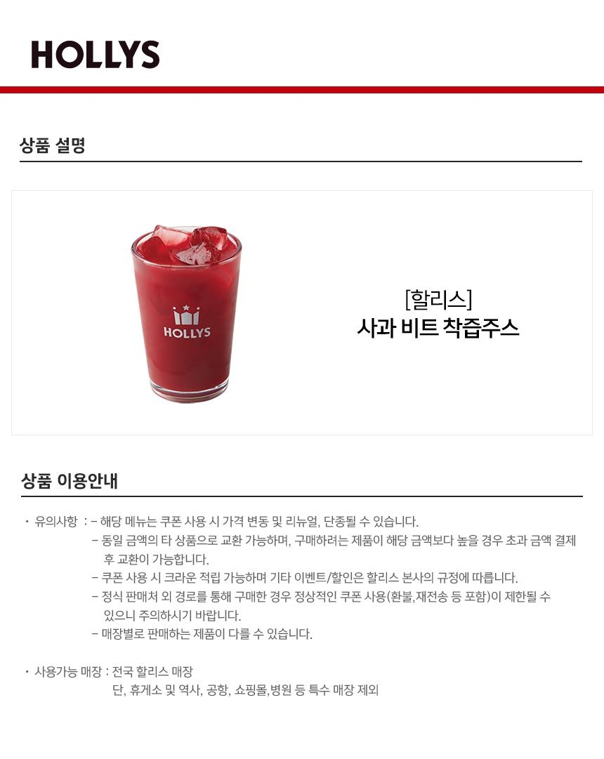 상세페이지 이미지