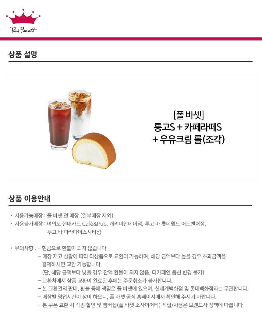 상세페이지 이미지