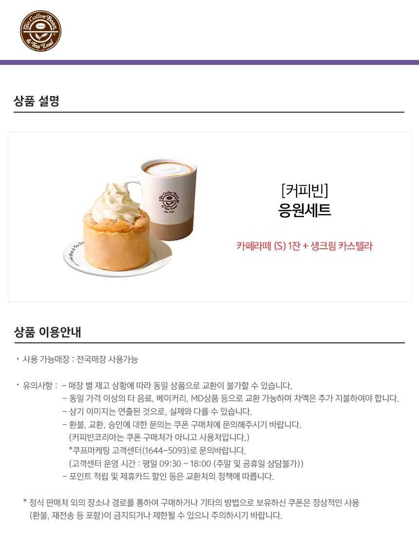 상세페이지 이미지