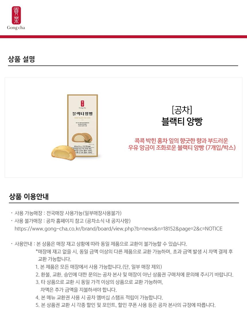 상세페이지 이미지